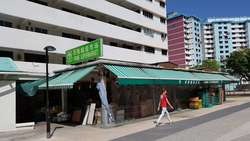 Blk 21 Bedok South Road (Bedok), HDB 5 Rooms #164899742